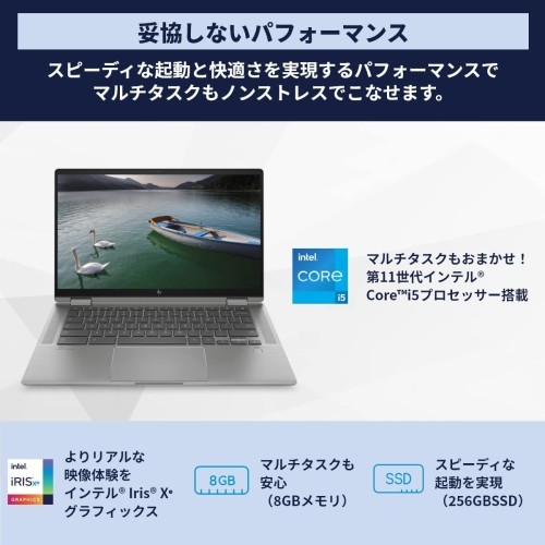 Google HP Chromebook x360 14c 笔记本电脑 英特尔 Core i5 8GB内存 256GB SSD 2in1 指纹认证 支持USI笔IPS触摸日语键盘 Wi-Fi6